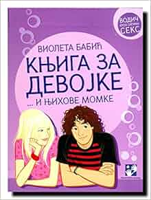 Siguran seks siguran seks