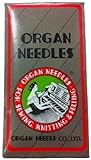 Ball Point Sewing Machine Needles Home-use By Organ Needles (10 Needles/pack), Select Size (Size 65 / 9 Ball Point)