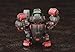 ZOIDS D-Style Iron Kong (NON scale plastic kit) (japan import)