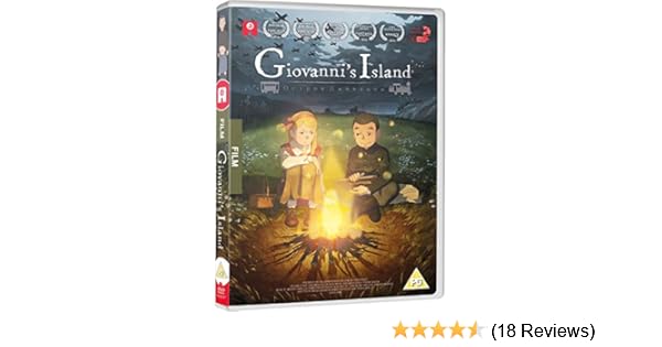 Amazon Com Giovanni S Island Dvd Aleksandr Golovchanskiy