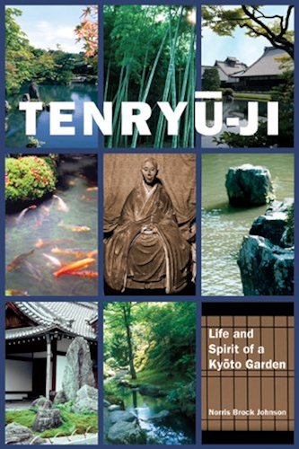 Download Tenryu-ji: Life and Spirit of a Kyoto Garden (English Edition) PDF