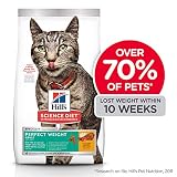 Hill's Science Diet Dry Cat Food, Adult, Perfect Weight for Healthy Weight & Weight Management, Chicken Recipe, 15 lb Bag