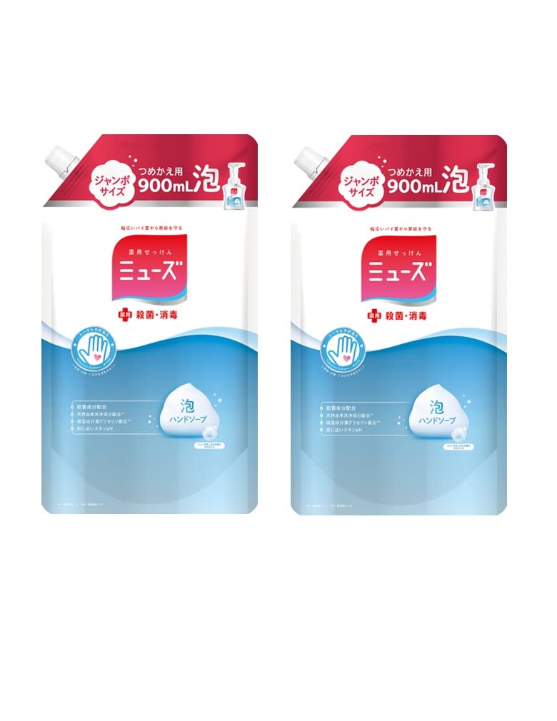 【医薬部外品】 MUSE ミューズ ハンドソープ 泡 詰め替えオリジナル 900ml ×2個 殺菌 消毒 除菌商品画像
