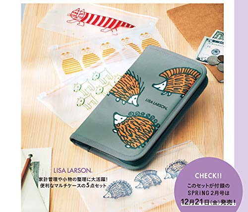 SPRiNG 2019年2月号 画像 B