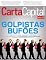 Livro Revista CartaCapital: Edição 1366 (18 de junho de 2025)