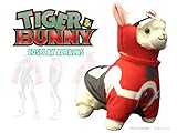 Tiger & Bunny Barnaby Brooks Junior Hero Suit Cosplay Alpaca Prime Plush, 12