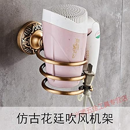 Joeesun Badezimmer Anhänger Set antike Handtuchhalter europäischen