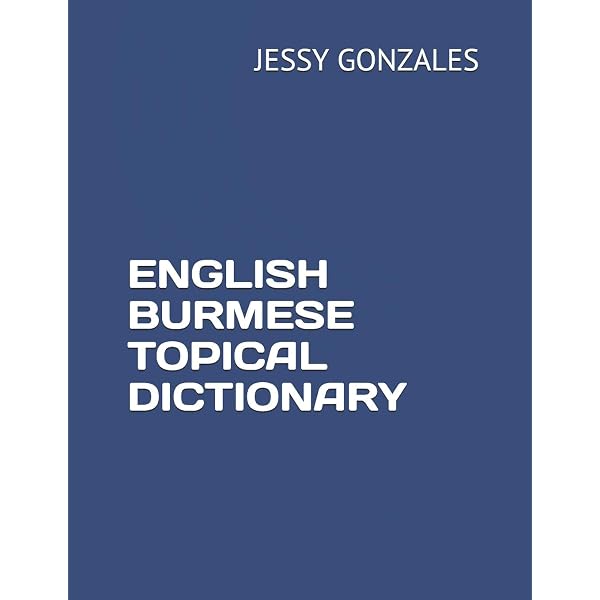 ENGLISH TAHITIAN TOPICAL DICTIONARY: GONZALES, JESSY