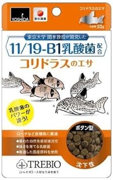 Amazon トレビオ コリドラスのエサ 30g 吉田飼料 餌 通販