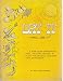 Dry it - you'll like it!: A book about food dehydration by 