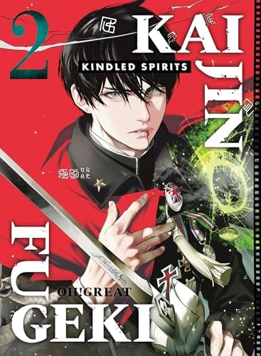 Amazon.com: 魔王様、リトライ! (6) (Mノベルス): 9784575243147