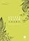 Livro Ariel