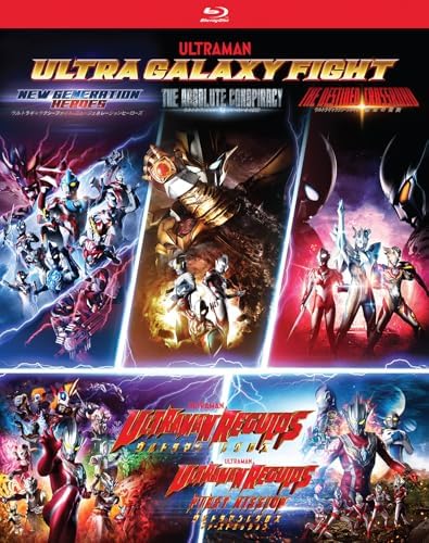 Amazon.com: ULTRAMAN ARCHIVES ウルトラセブン 4K UHD & MovieNEX