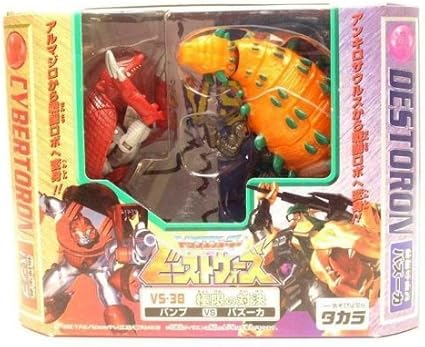 beast wars neo toys