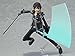 Bentum 15cm Sword Art Online Kirigaya Kazuto Figma PVC Action Figure