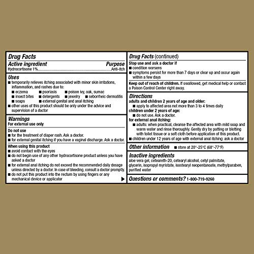 GoodSense Maximum Strength Anti-Itch Cream, 1 Ounce - Thumbnail 2