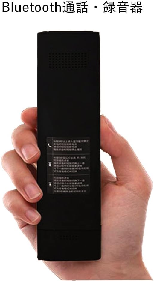 気球 松 無視 Iphone 通話 録音 Bluetooth Kcydf Org 気球 松 無視 Iphone 通話 録音 Bluetooth Kcydf Org