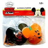 Disney Car Antenna Ball Toppers (Mickey Pumpkin & Mickey Bat)