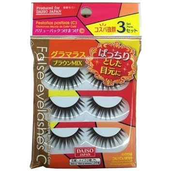Amazon Com Daiso Japan False Eyelashes Glamorous Type Brown Mix X 3 Packs Beauty