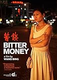 Bitter Money