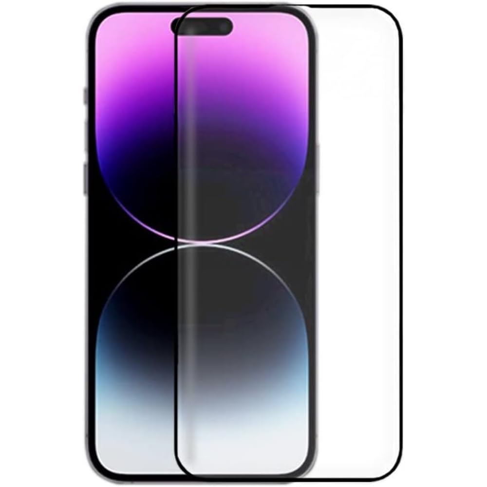 Cool Tempered Glass Screen Protector for iPhone 14 Pro Max (FULL 3D Black)