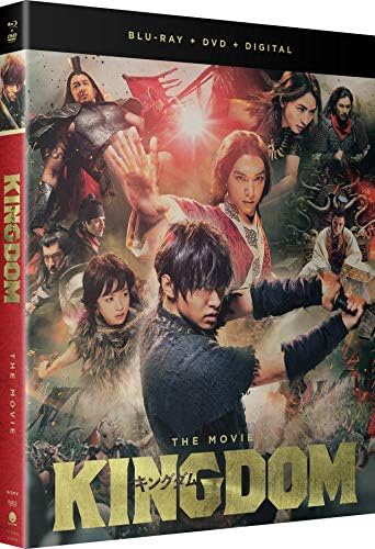 Amazon.com: KINGDOM (SEASON 1+2) 李屍朝鮮 - COMPLETE KOREAN TV