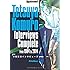 小室哲哉インタビューズ Tetsuya Komuro Interviews Complete from 1984 to 2014