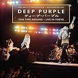 Disco de Deep Purple: «This Time Around: Live in Tokyo» (Anverso) Disco de Deep Purple: «This Time Around: Live in Tokyo» (Anverso)