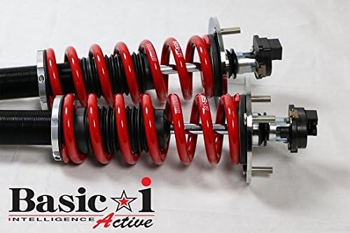 Rs R アールエスアール Basic I Active Avs対応 ベーシックアイ アクティブ 車高調 サスペンションキット 推奨 Toyota マークx Grx133 350s 250g Sパッケージ 2gr Fse 3500 Na 4gr Fse 2500 Na 車高調キット Amazon