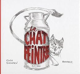 Le  chat peintre