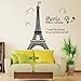 Urparcel Removable Romantic Art Paris Wall Sticker Decal Decoration Decor Home Kitchen