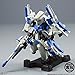 Bandai Shokugan FW Gundam Converge EX 04 (Box/4) 