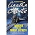 Murder on the Orient Express: A Hercule Poirot Mystery (Hercule Poirot Mysteries)