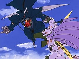 Amazon Co Jp 聖戦士ダンバインを観る Prime Video