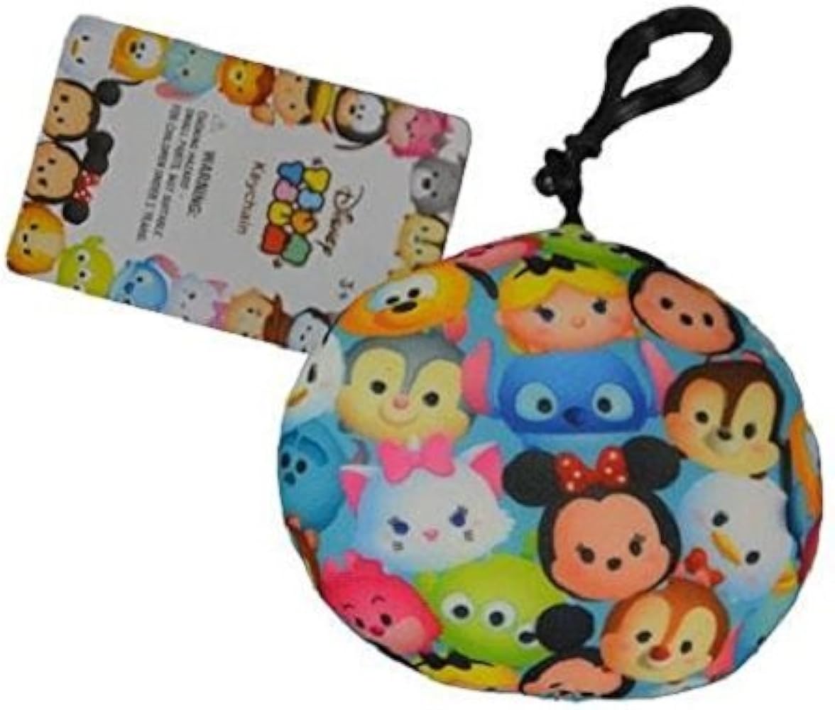 squishy keychain amazon