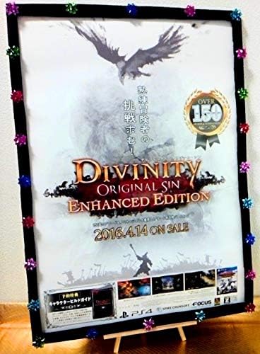 Amazon ディヴィニティ オリジナル シン エンハンスド エディション 店頭b2ポスターゲームポスター Ps4 アイドル 芸能人グッズ 通販