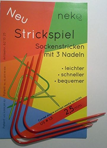 Neko Sock Curved Double Pointed Knitting Needle Set (US 1.5 (2.5 mm))