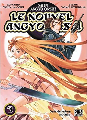 Amazon Fr Le Nouvel Angyo Onshi Tome 3 In Wan Kyung Il Livres