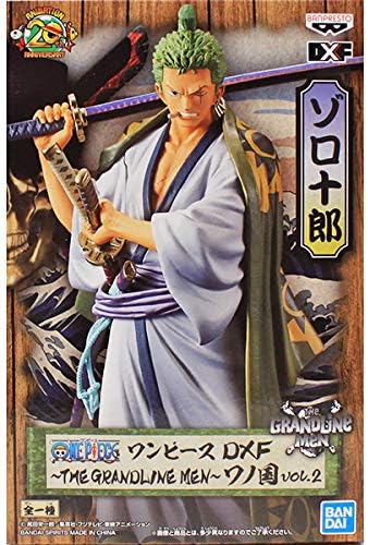 Amazon ワンピース Dxf The Grandline Men ワノ国 Vol 2 ゾロ十郎 フィギュア グッズ ロロノア ゾロ プライズ Banpresto 即納 宅配便発送 フィギュア ドール 通販