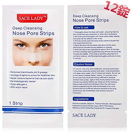 激安超特価 正規品送料無料 パソコン 周辺機器 家電 カメラ 鼻のにきびを取り除き 専門家は毛穴を最小限に抑えます鼻のボイドディープクレンジング鼻 12錠 ドラッグストア By6 100 品質保証 新作製品 世界最高品質人気 スキンケア ボディケア