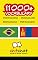 Livro 11000+ Portuguese - Mongolian Mongolian - Portuguese Vocabulary
