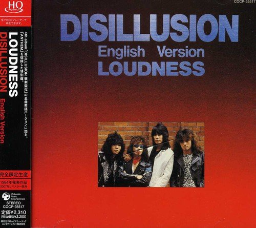 LOUDNESS - Disillusion English Version - Zortam Music