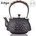 Cast Iron Teapot, Sotya Tetsubin Japanese Tea Kettle (1300ml, Brown)