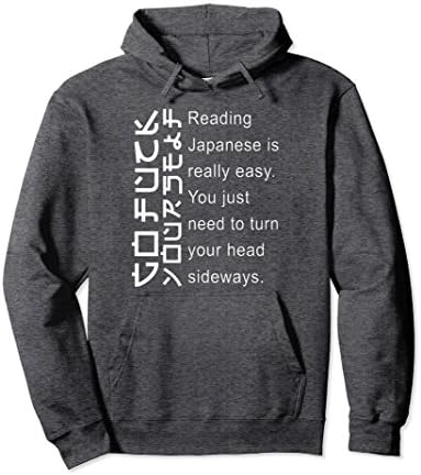 Unisex Reading Japanese is really easy Funny t shirt Medium Dark Heather
