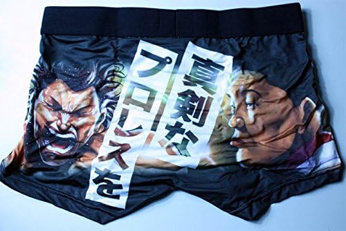 Amazon Co Jp ボクサーブリーフ グラップラー刃牙 バキ 斗羽vs猪狩 Lサイズ ホビー 通販