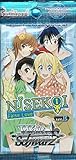 Weiss Schwarz Nisekoi False Love Ver E. English Booster Pack
