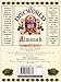 The Discworld Almanak : The Year of the Prawn