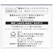 Japan Health and Personal Care - Daiichi Sankyo Healthcare Toranshino medicated whitening repair cream 35g [quasi-drugs] *AF27*