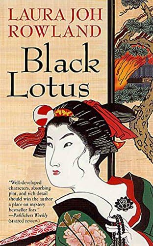 The Samurai's Wife: Rowland, Laura Joh: 9780312203252: Amazon.com