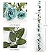 YILIYAJIA 4PCS(28.15 FT) Artificial Rose Vines Fake Silk Flowers Rose Garlands Hanging Rose Ivy Plants for Wedding Home Office Arch Arrangement Decoration(Blue)